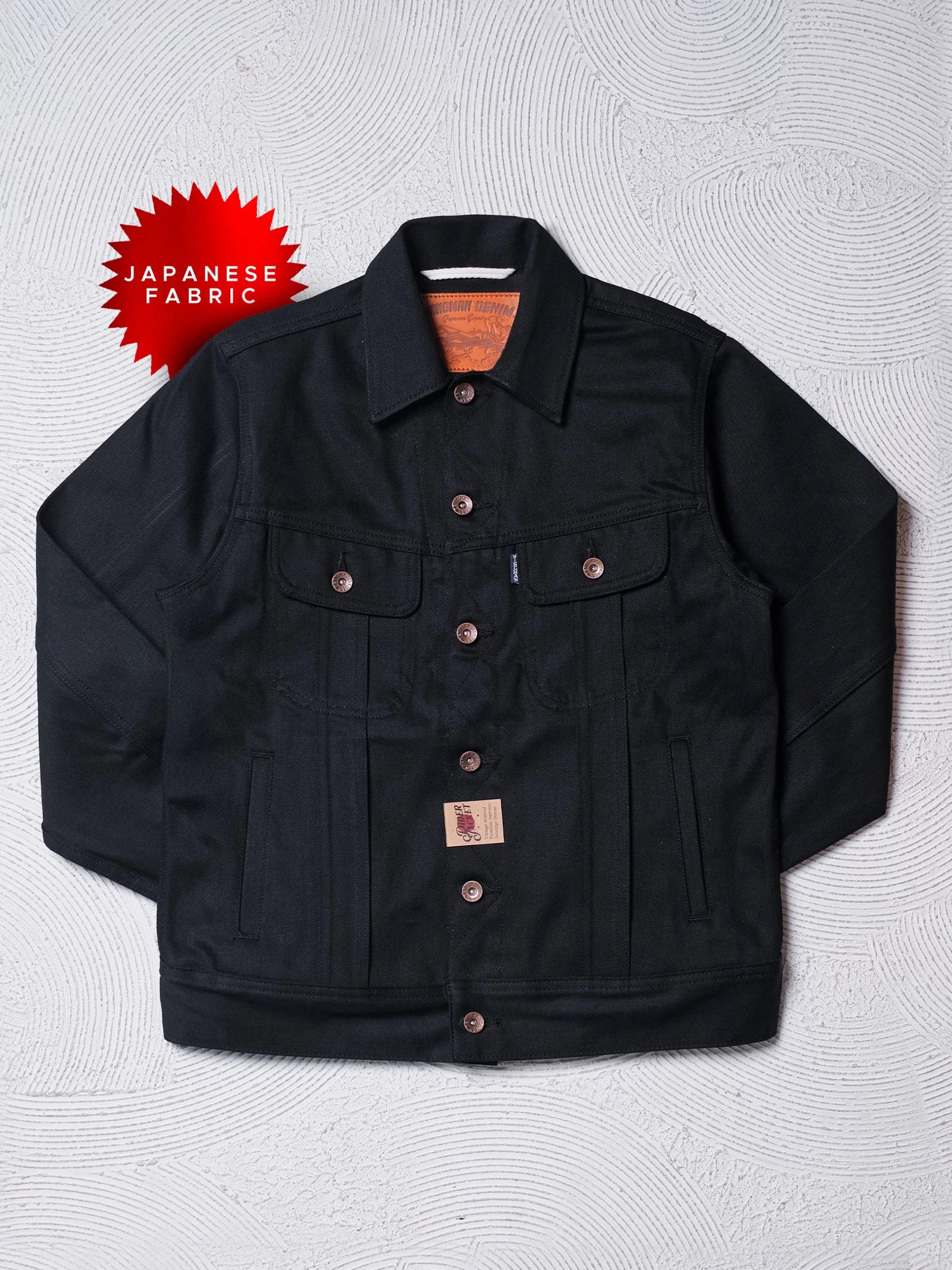 KURODA 14oz | RIDER JACKET