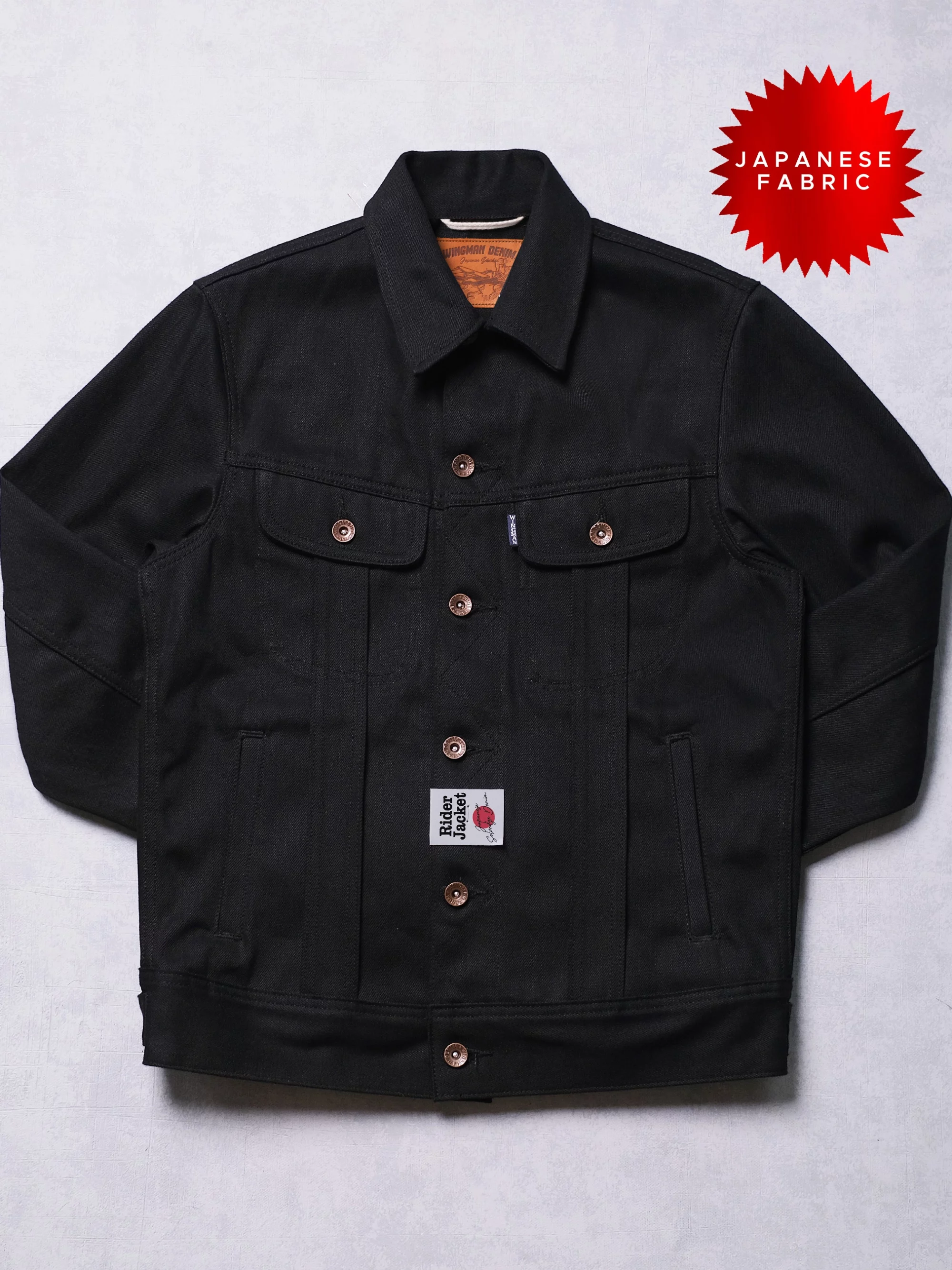 KURODA 14oz | RIDER JACKET