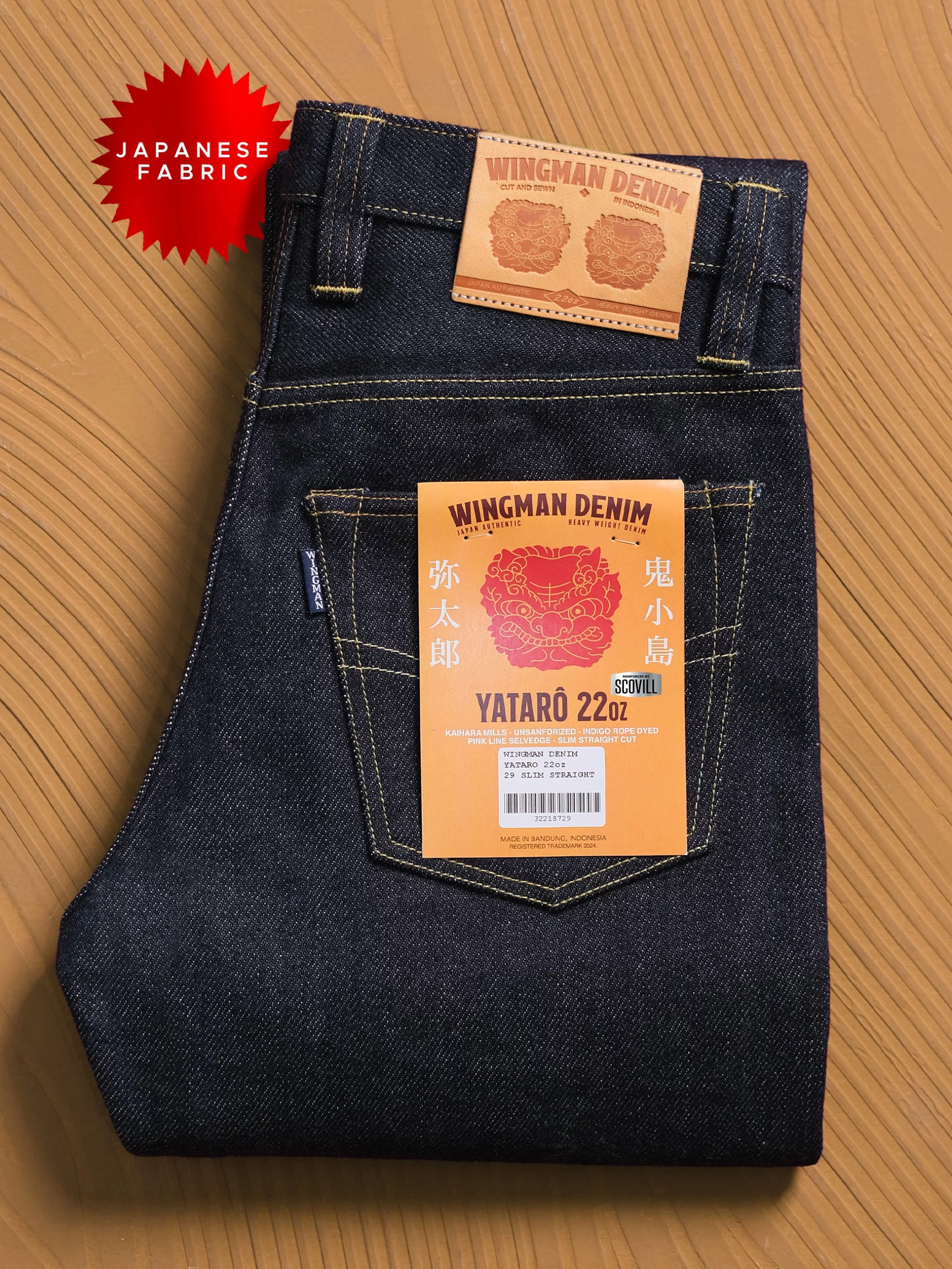 YATARO 22oz