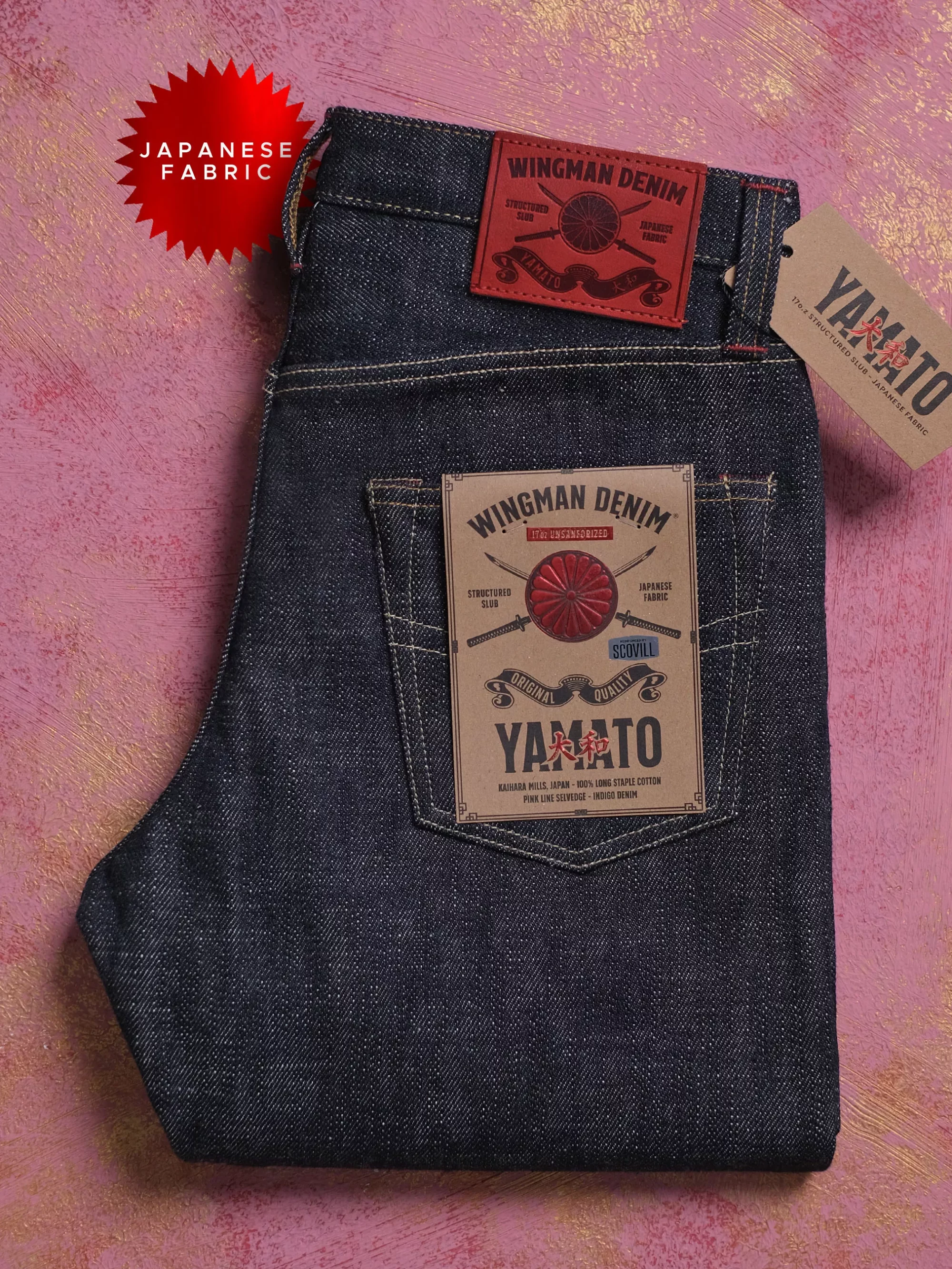 YAMATO 17oz