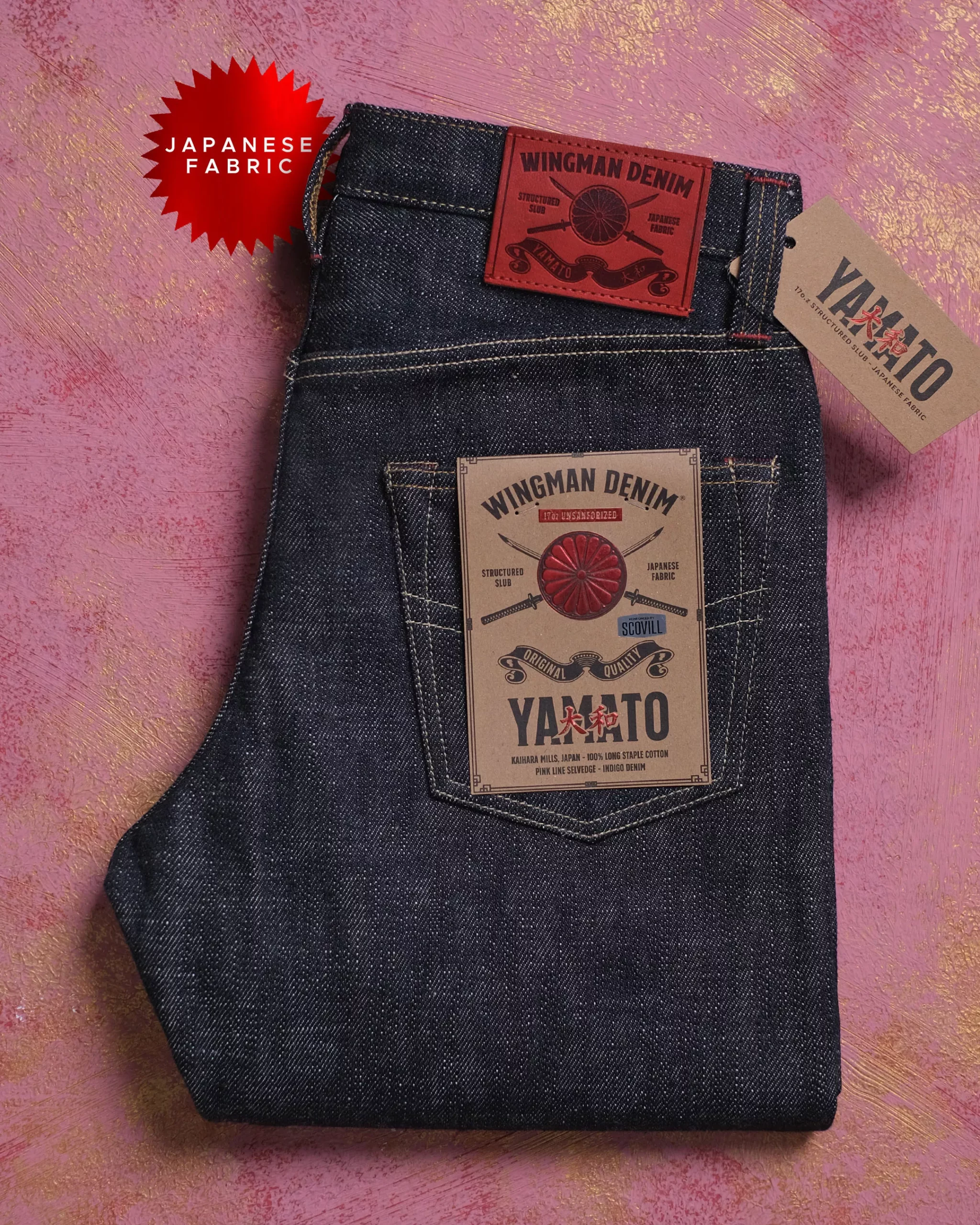 YAMATO 17oz