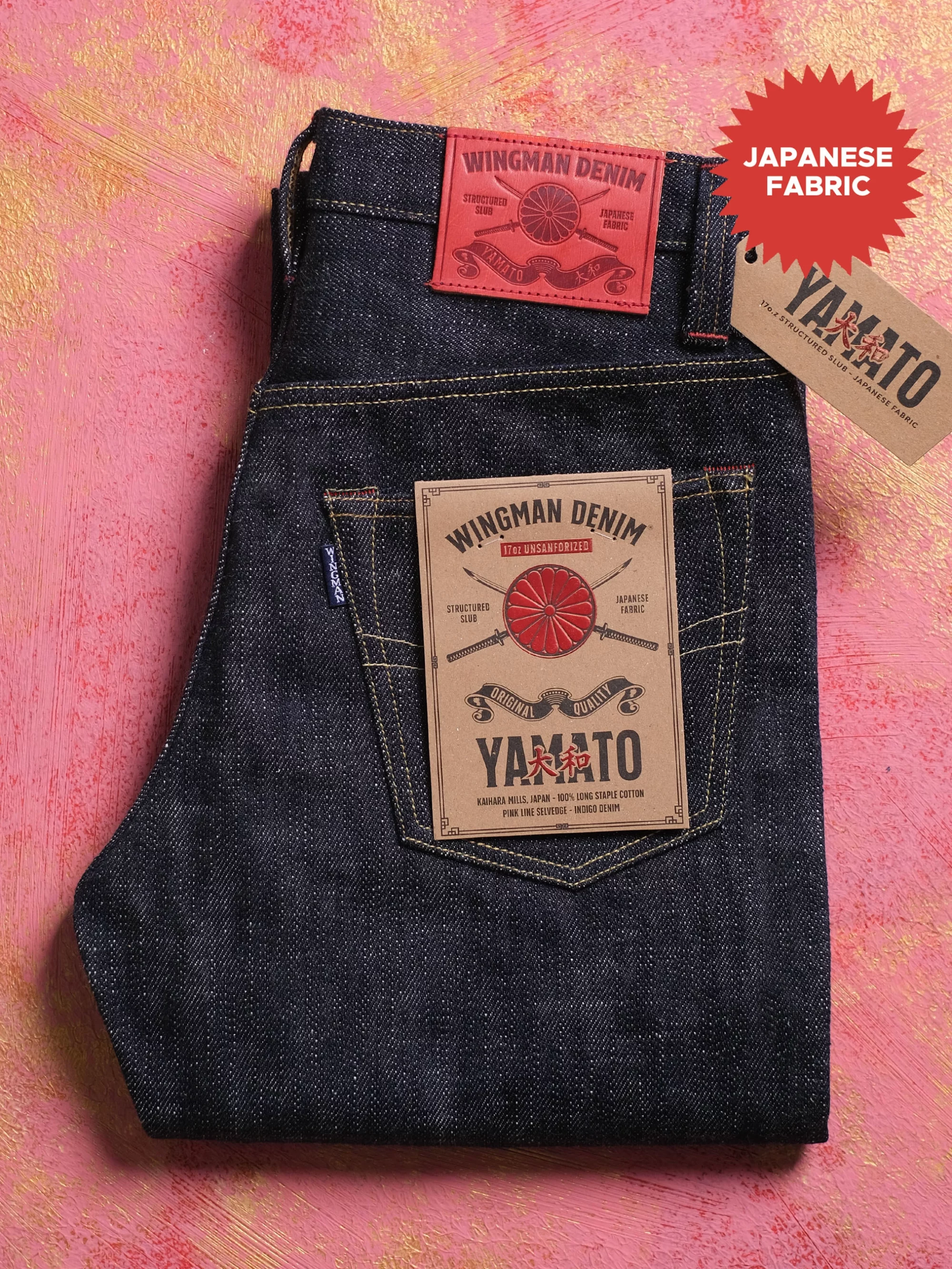 YAMATO 17oz