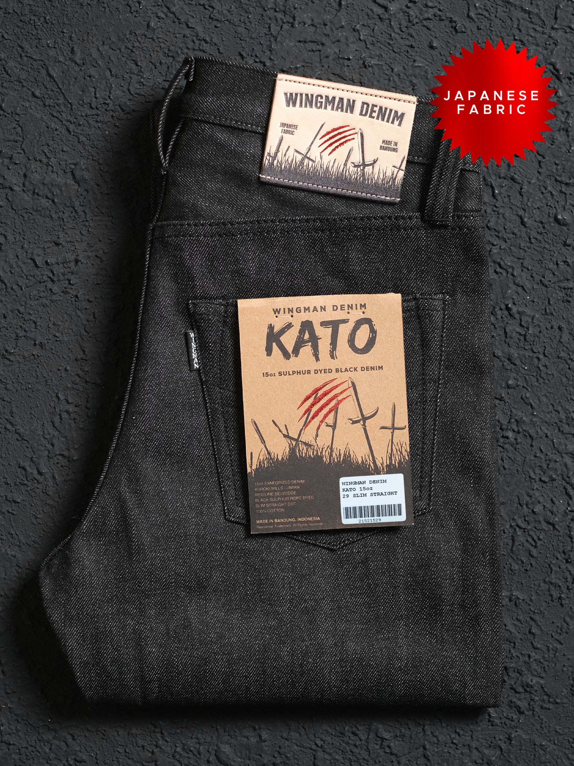 KATO 15oz