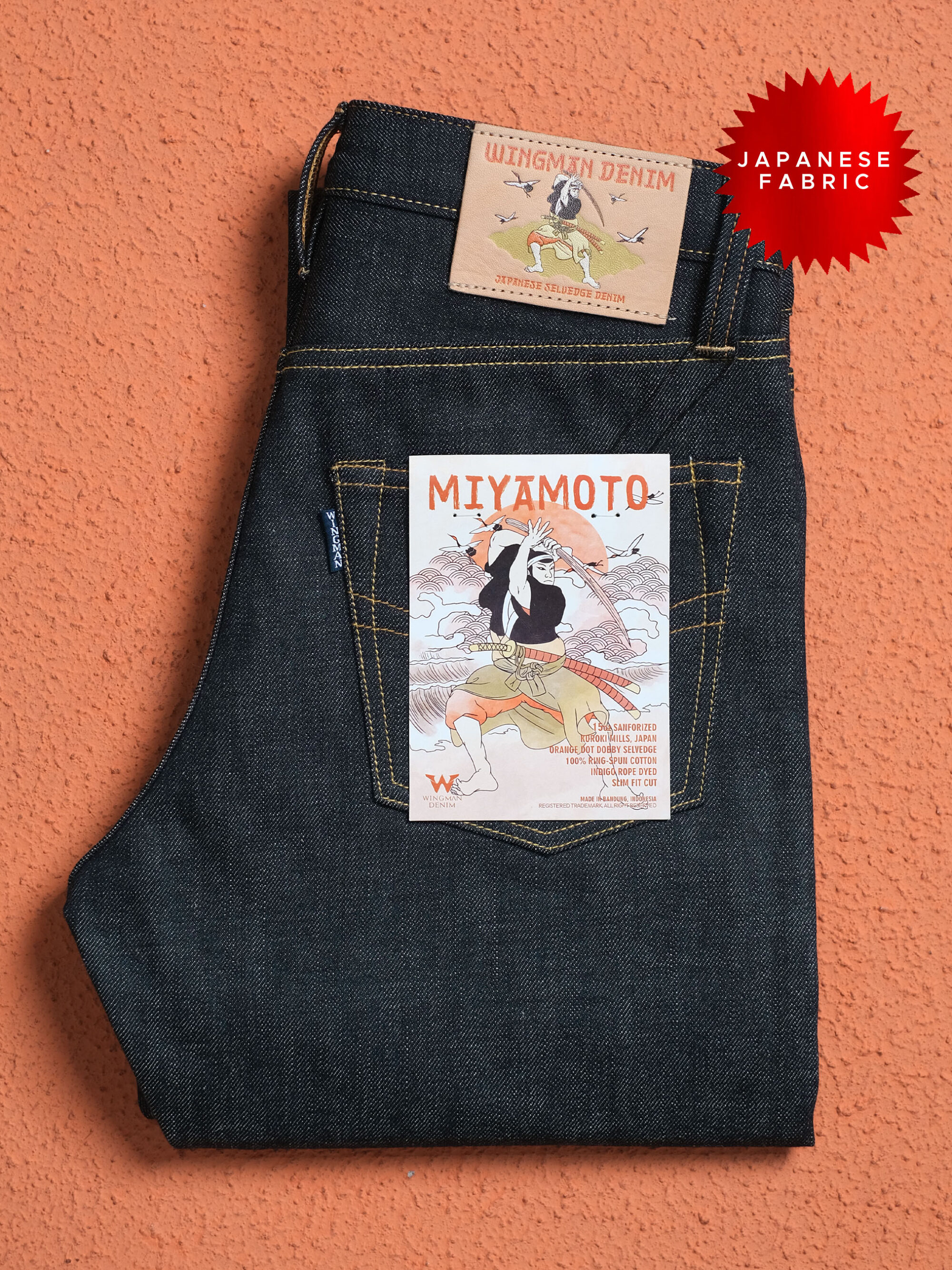 MIYAMOTO | KM-208