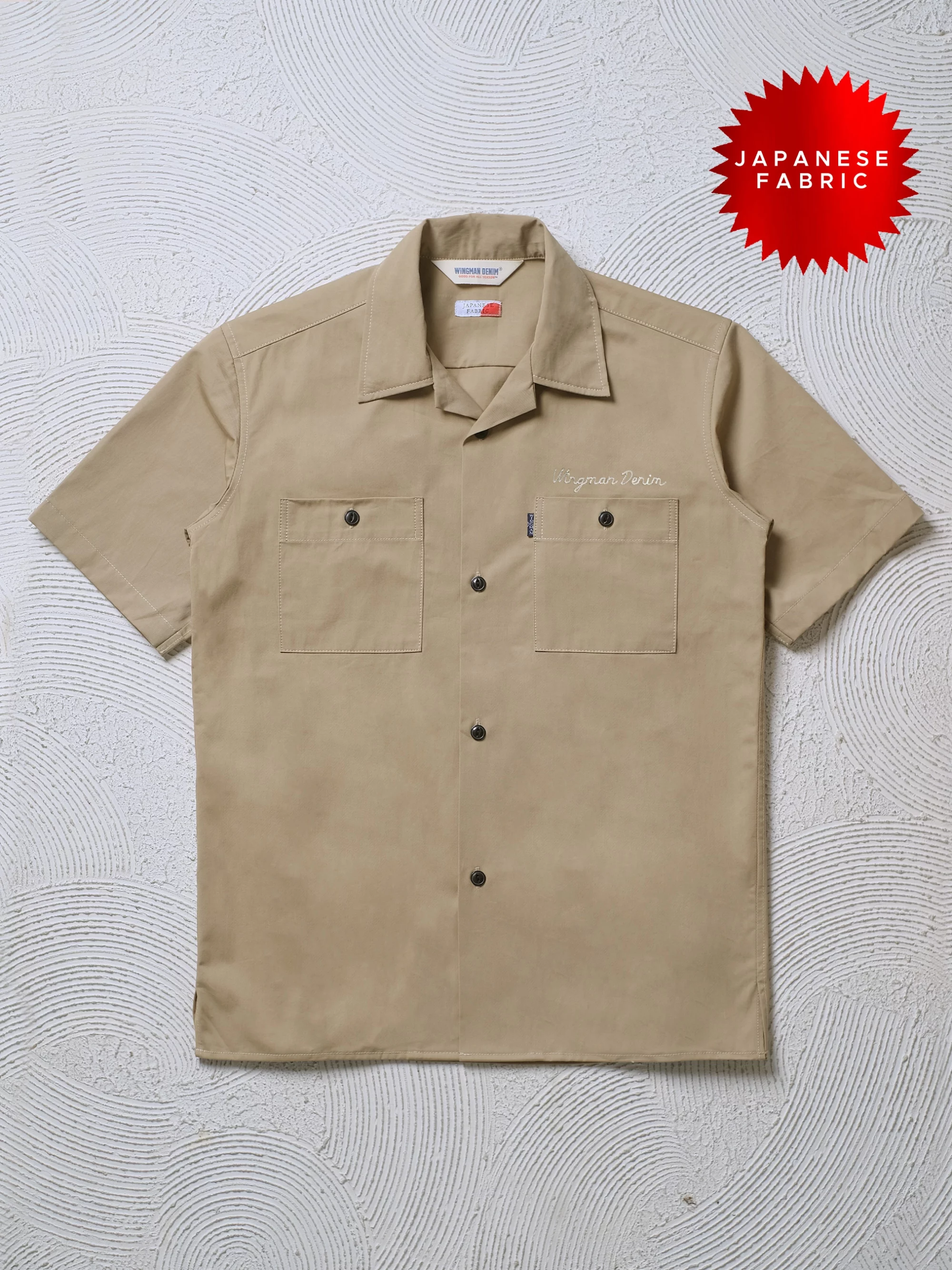 BOWLING SHIRT KHAKI