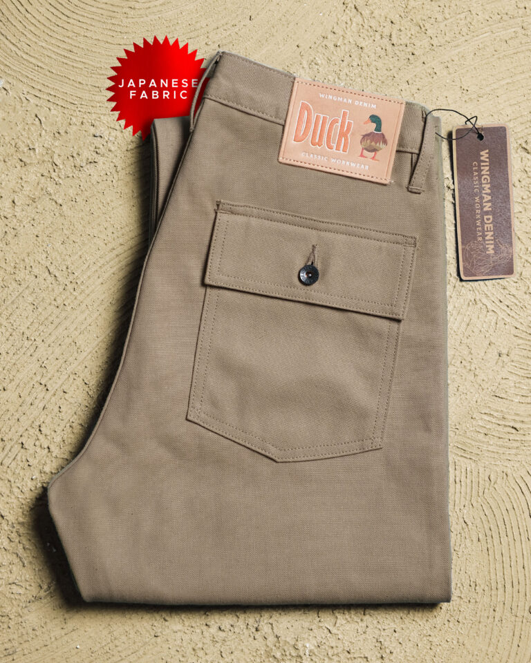 FATIGUE DUCK | BROWN