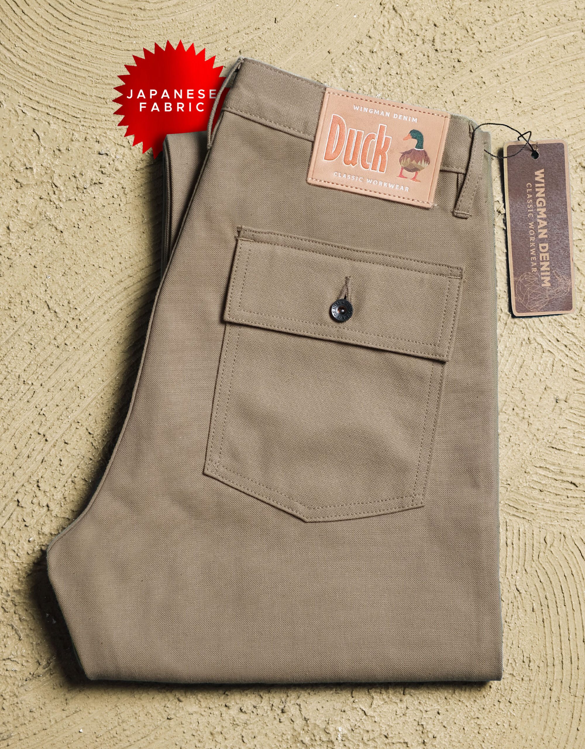 FATIGUE DUCK | BROWN