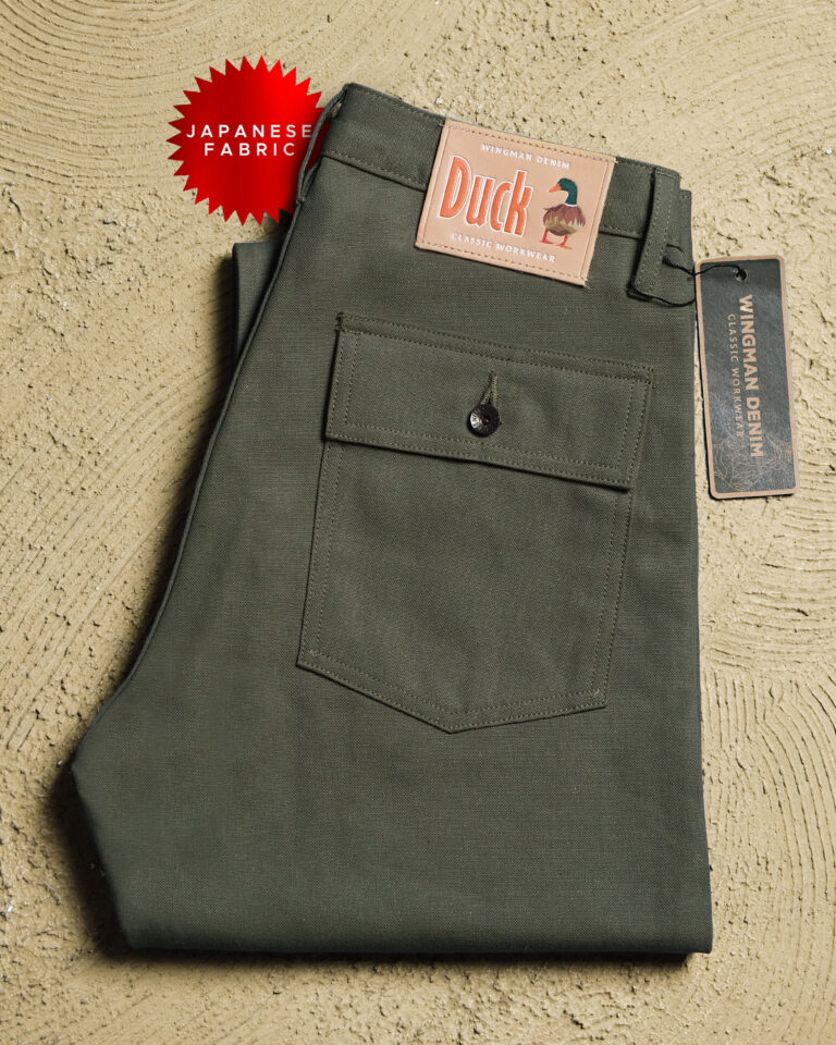 FATIGUE DUCK | OLIVE