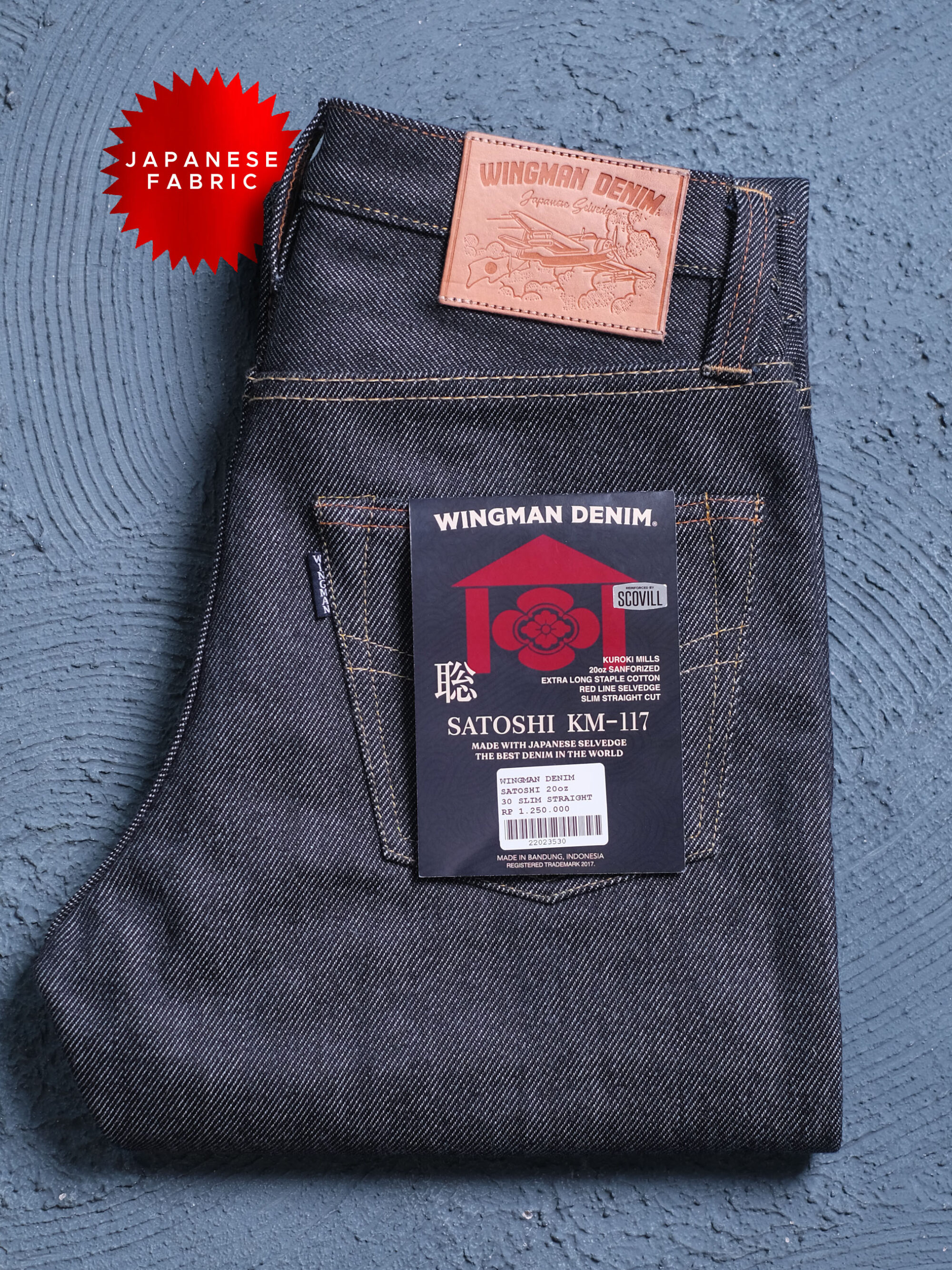 SATOSHI 20oz | KM-117