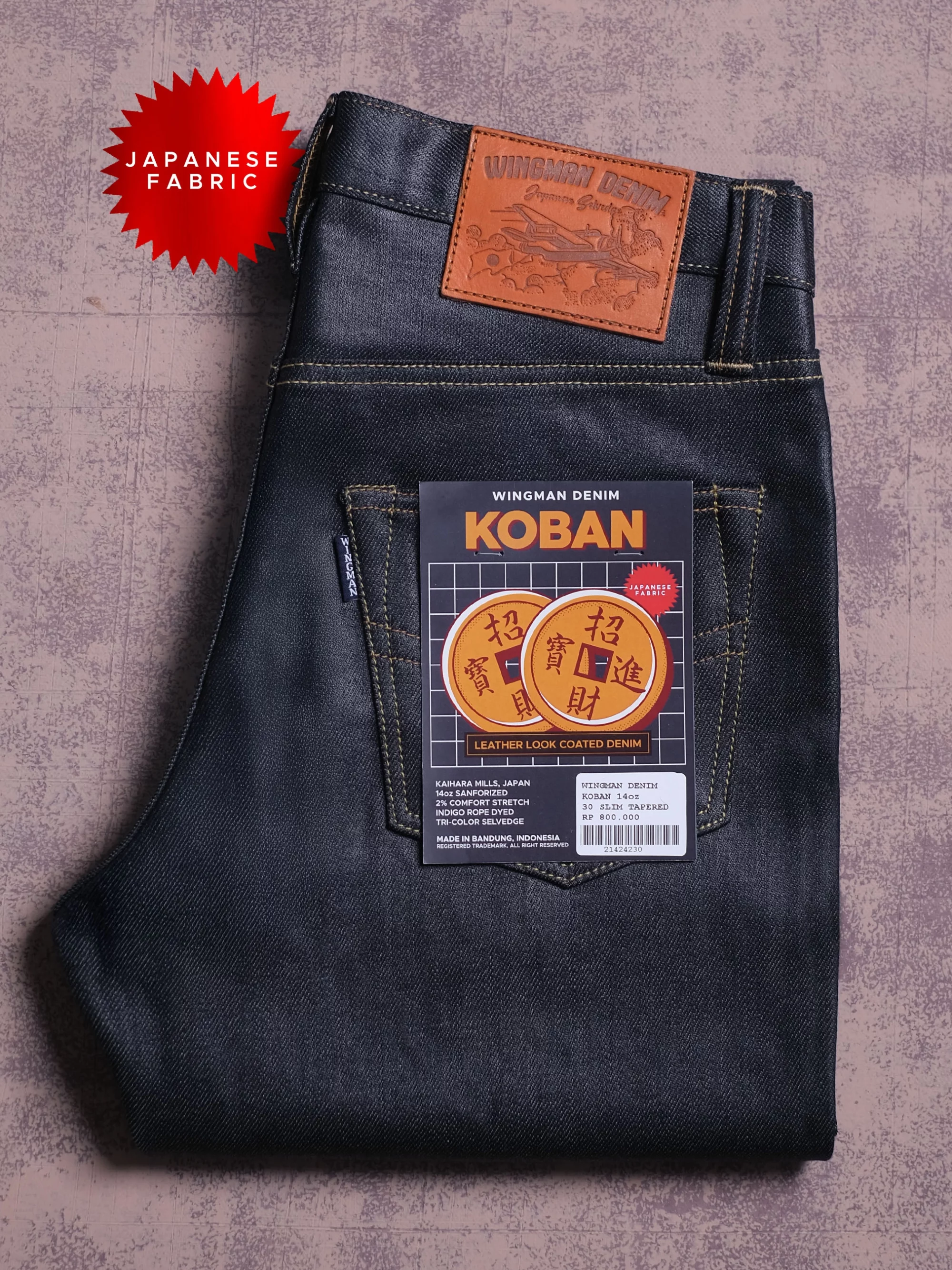 KOBAN 14oz