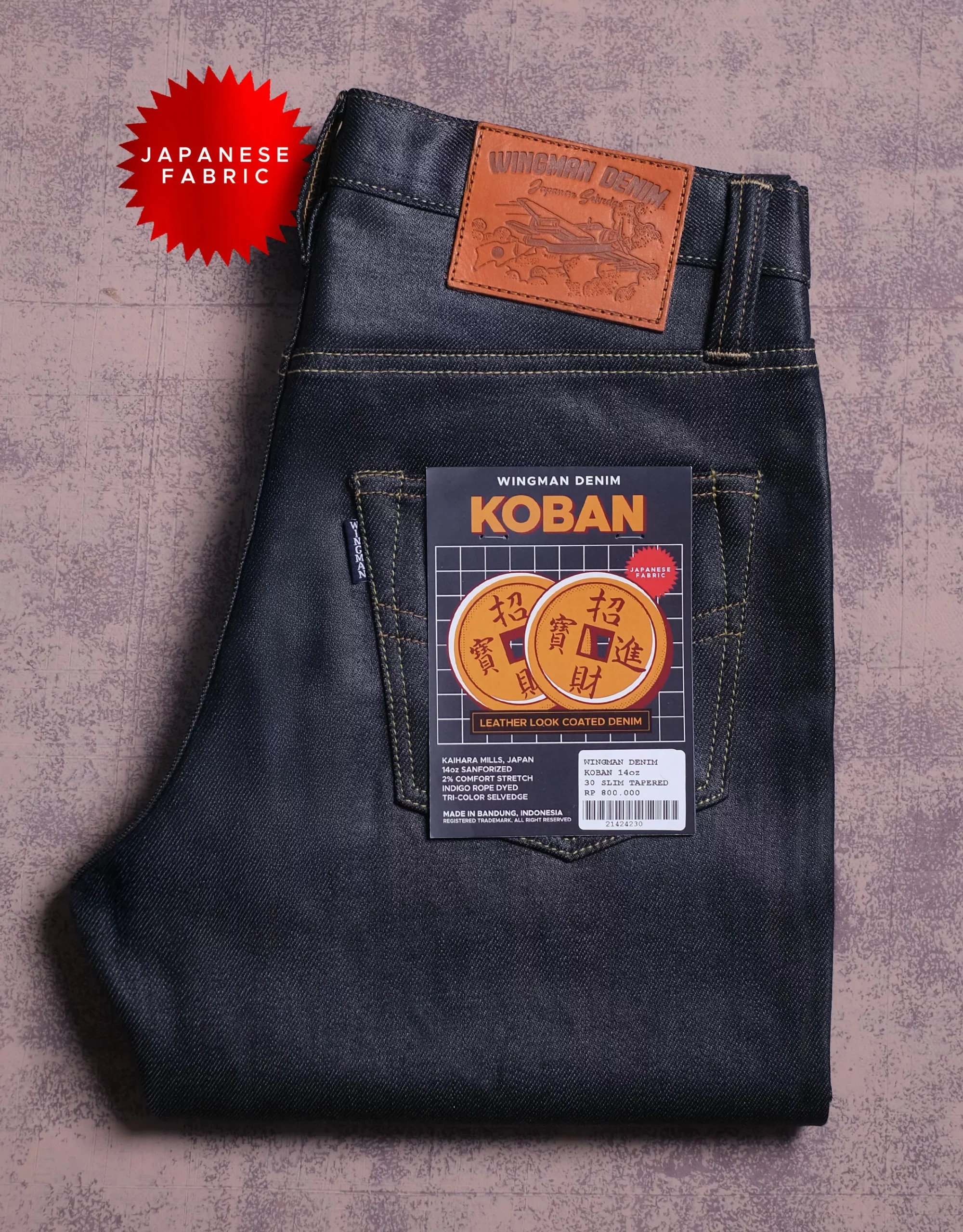 KOBAN 14oz