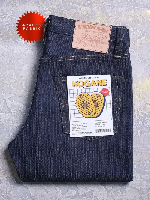 KOGANE 14oz