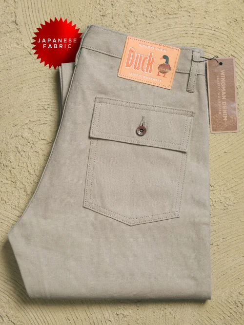 FATIGUE DUCK | BEIGE