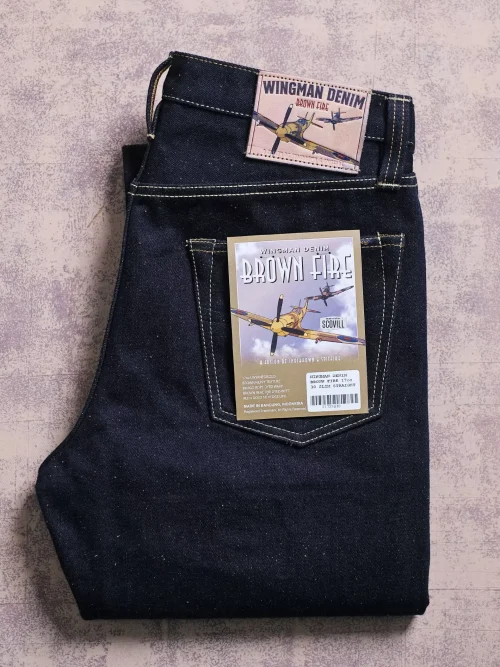 BROWN FIRE 17oz