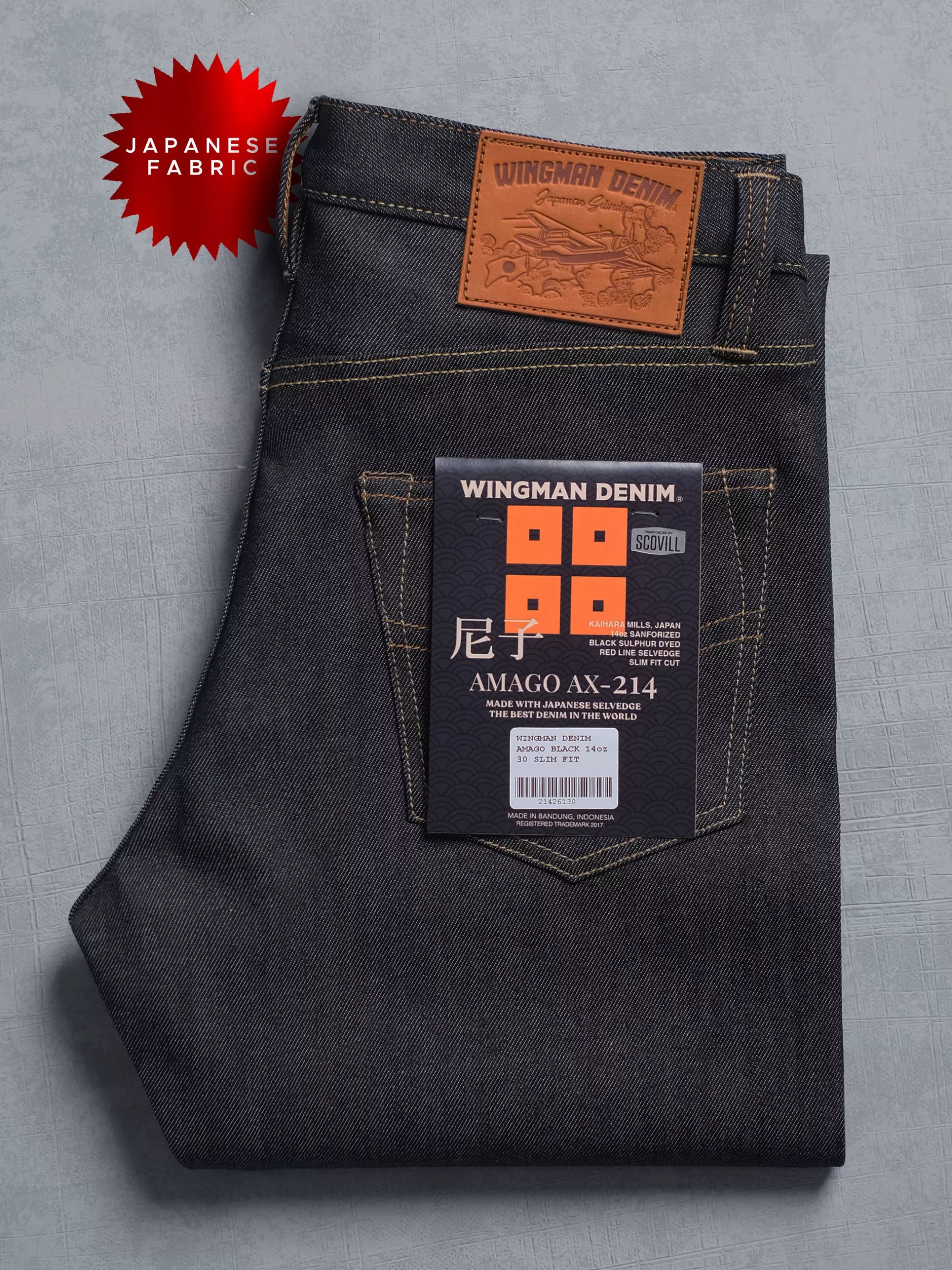 AMAGO BLACK 14oz