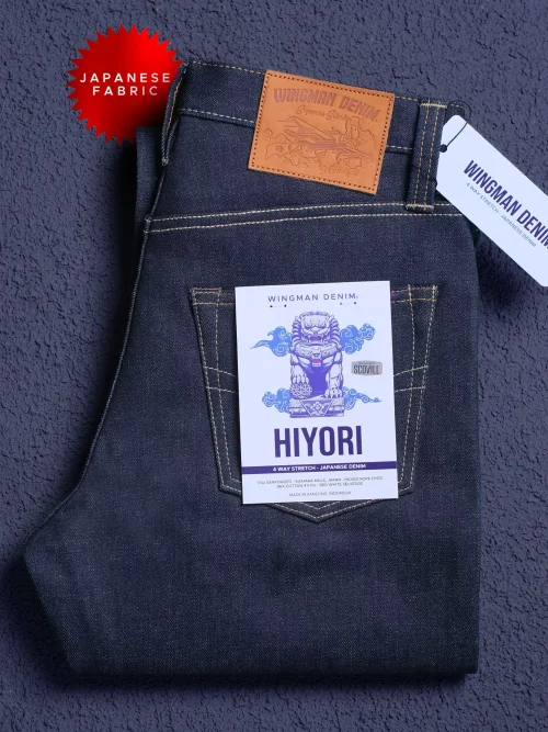 HIYORI 17oz