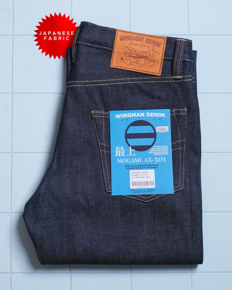 MOGAMI AX-501 // REGULAR