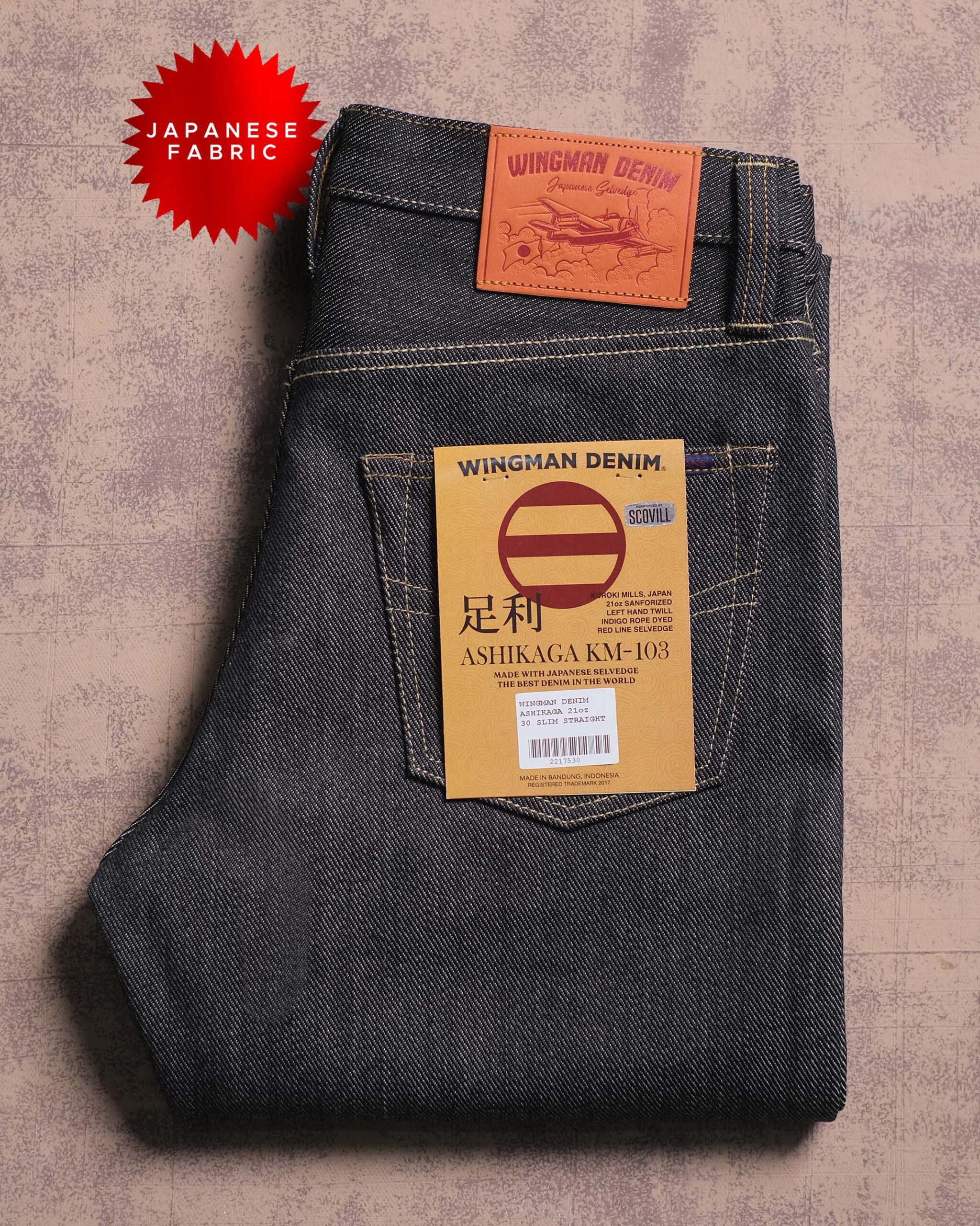 ASHIKAGA 21oz KM-103 // SLIM STRAIGHT