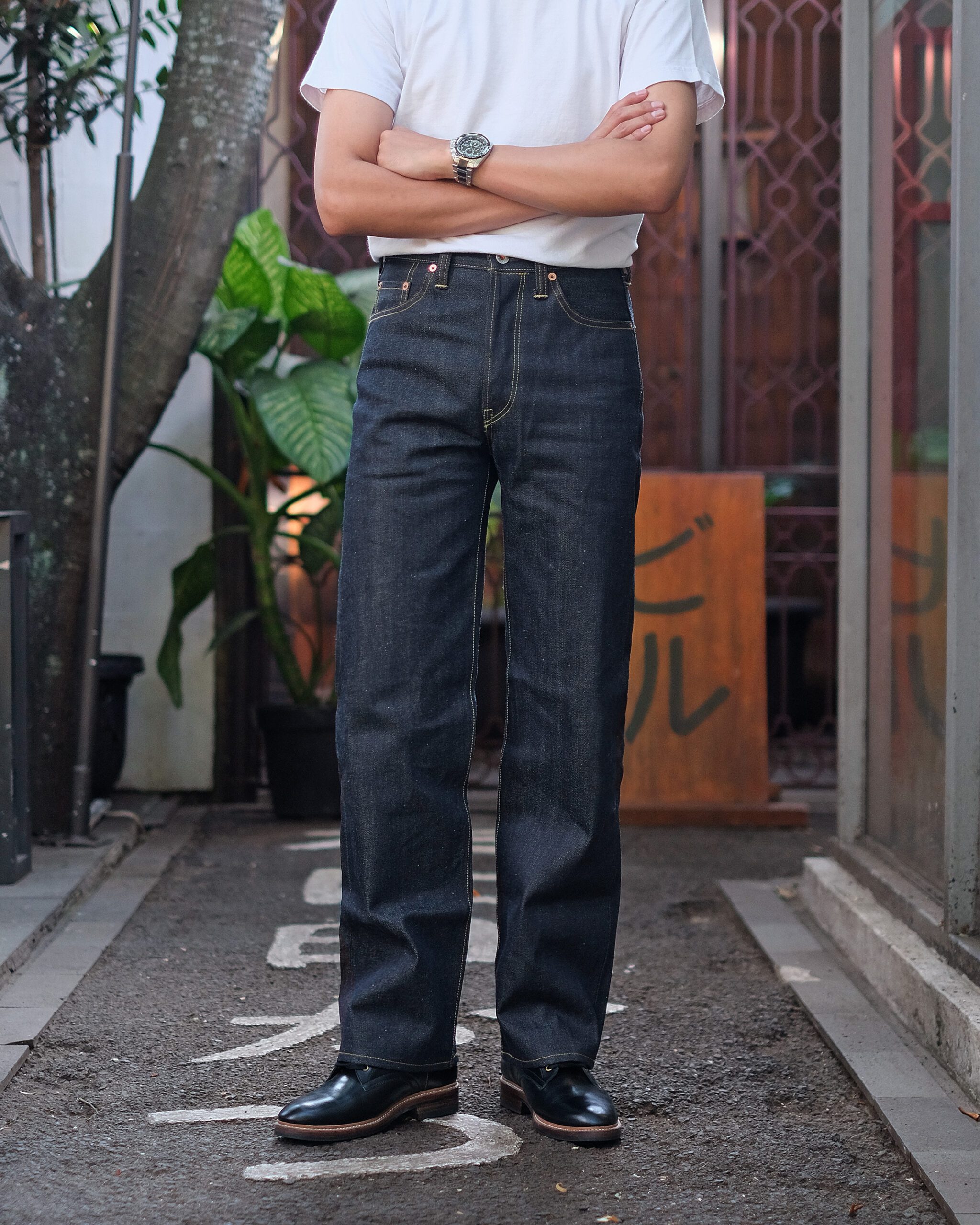 NANBU 14oz // STRAIGHT - Image 2