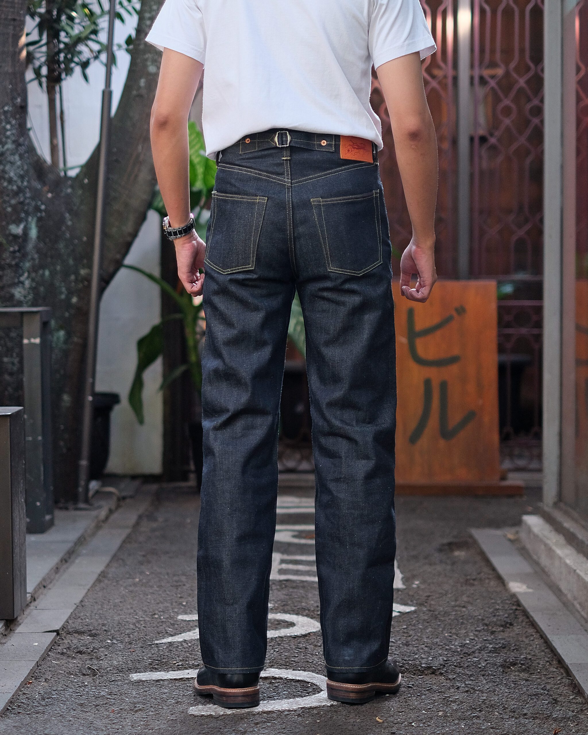 NANBU 14oz // STRAIGHT - Image 3