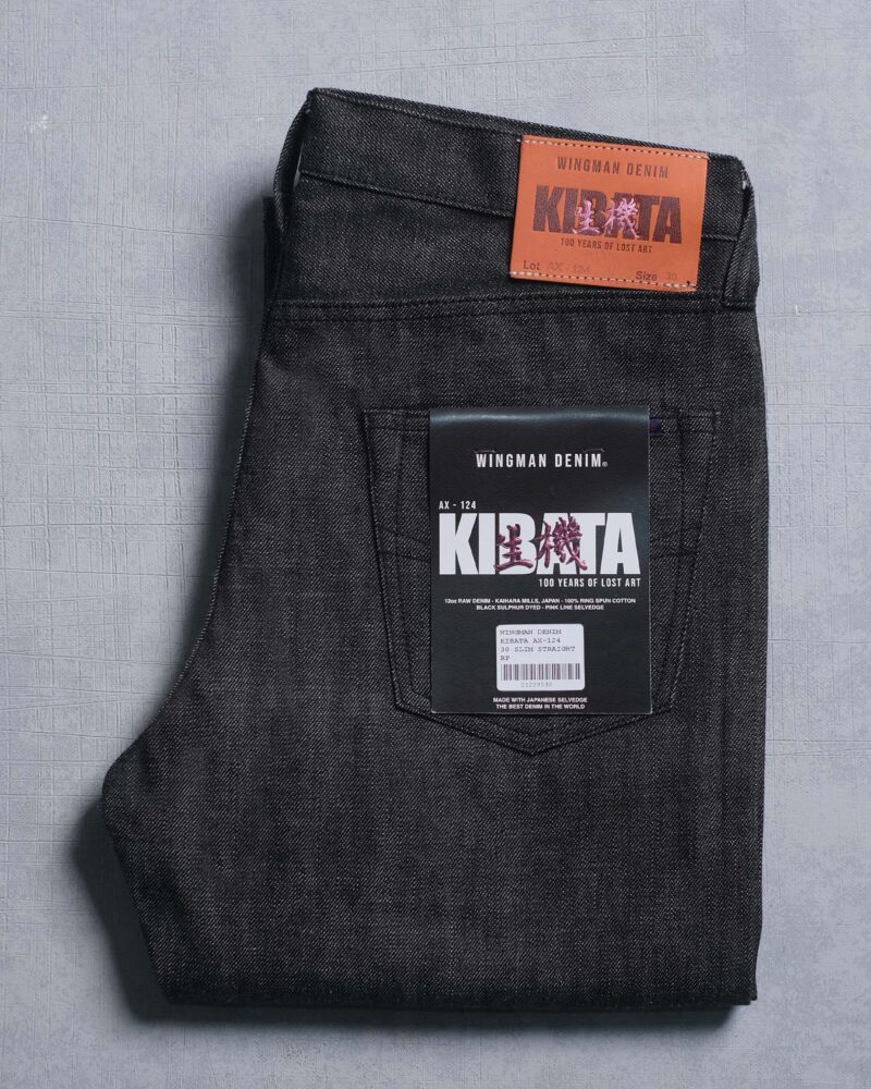 KIBATA AX-124 // SLIM STRAIGHT