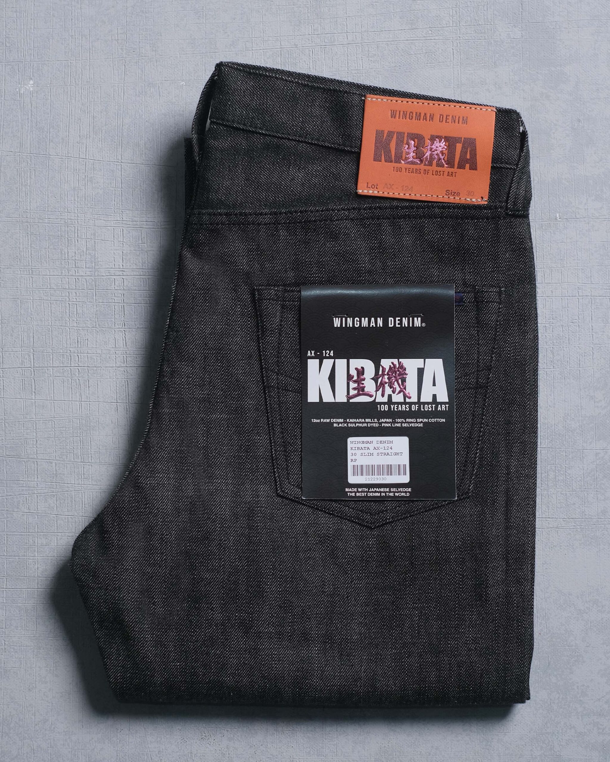 KIBATA AX-124 // SLIM STRAIGHT