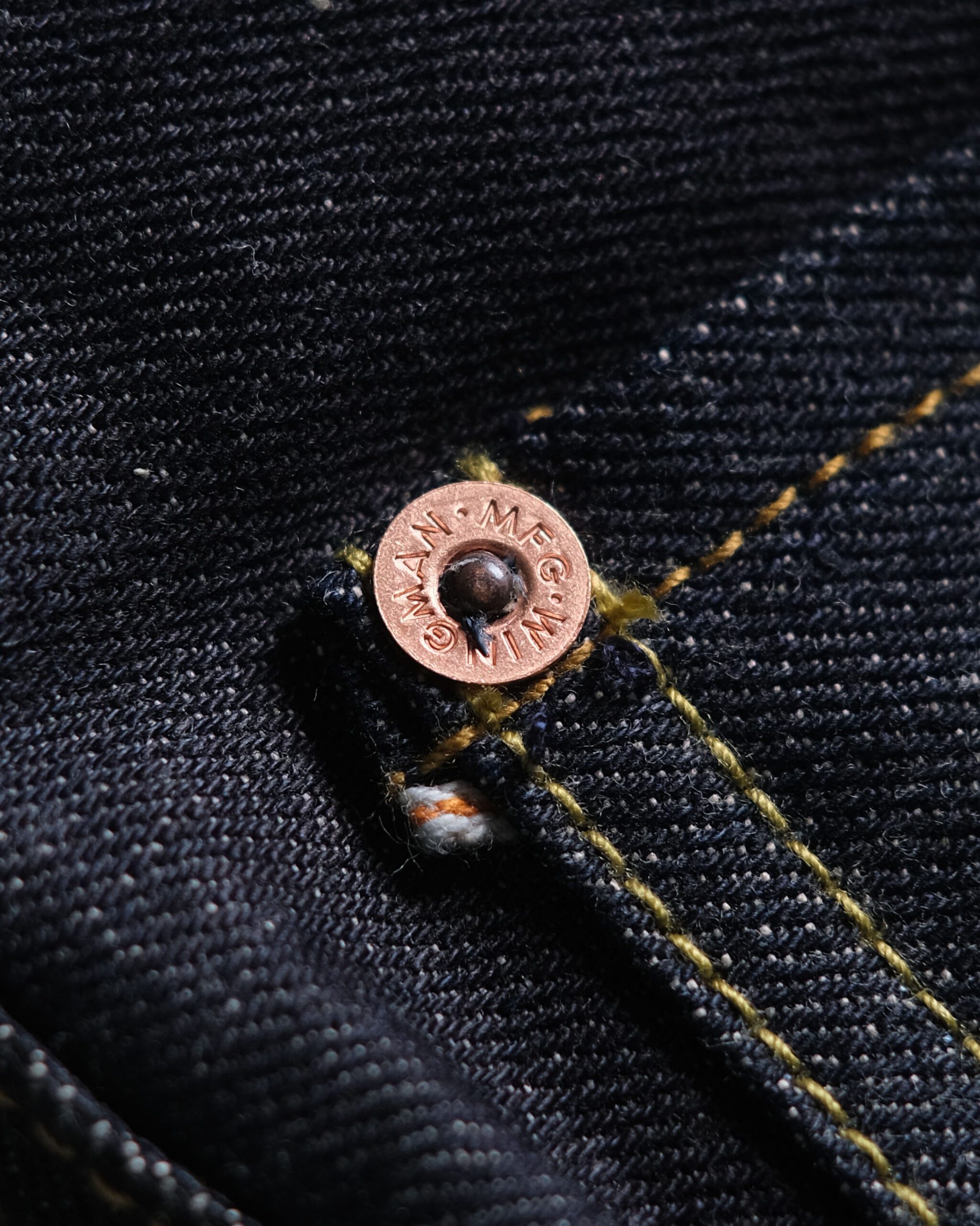 NANBU 14oz // STRAIGHT - Image 6